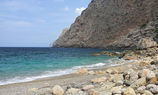 Cala Estremer Cala Estremer